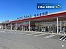 周辺：ドラッグヤマザワ杜のまち店 徒歩38分。 2990m