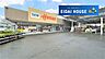 周辺：DCM角田店 徒歩13分。 1010m