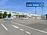 周辺：小牛田駅(JR東日本 東北本線) 徒歩30分。 2340m