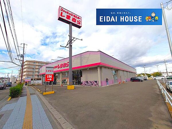 周辺を拡大表示