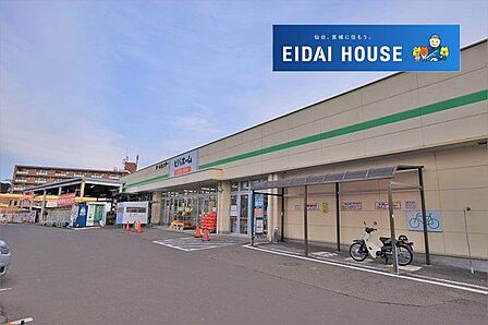 ビバホーム荒巻店 徒歩25分。 1950m