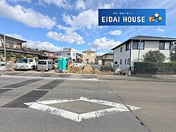 大和町吉岡南第9