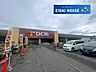 周辺：DCM多賀城東店 徒歩11分。 810m