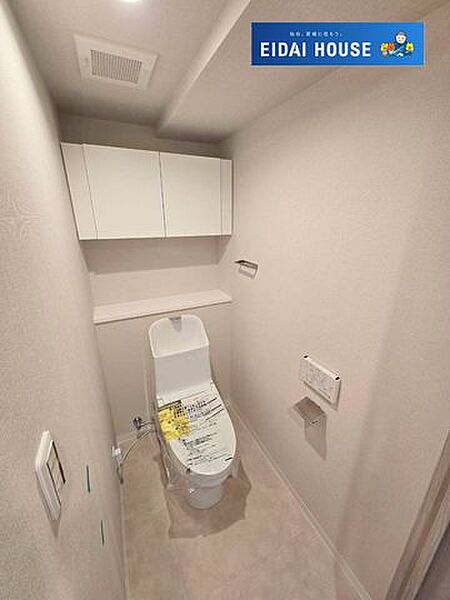 トイレを拡大表示