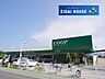 周辺：COOP　MIYAGI高砂店 徒歩2分。 130m