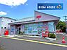 周辺：仙台福室郵便局 徒歩9分。 650m