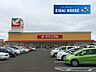周辺：ヨークベニマル遠見塚店 徒歩15分。 1200m