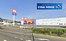 周辺：ケーズデンキ仙台太白店 徒歩37分。 2910m