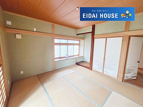和室を拡大表示