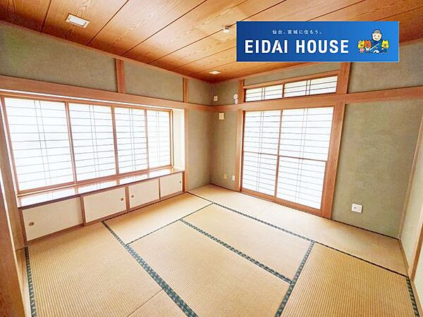 和室を拡大表示