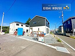 柴田町四日市場第2