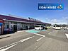 周辺：ヤマザワ住吉台店 徒歩149分。 11890m