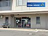 周辺：住吉台こども園 徒歩154分。 12250m