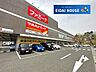 周辺：ツルハドラッグ仙台鶴ヶ谷店 徒歩10分。 800m