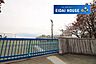 周辺：仙台市立東四郎丸小学校 徒歩7分。 540m