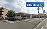 周辺：セブンイレブン仙台山田店 徒歩13分。 1000m