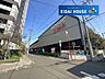 周辺：ウジエスーパー小田原店 徒歩8分。 610m