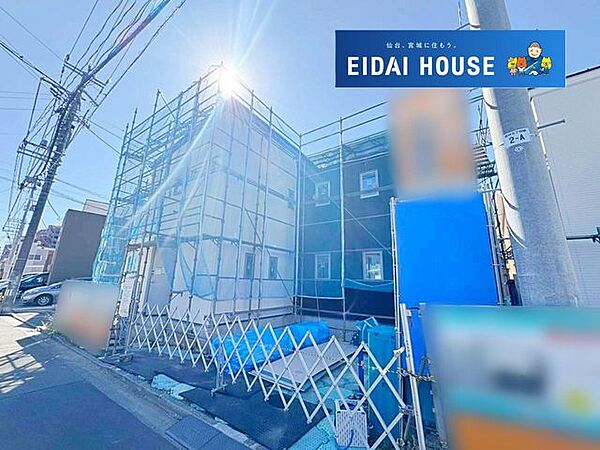 外観を拡大表示