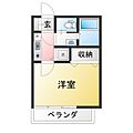 サンガーデン両国2階8.8万円