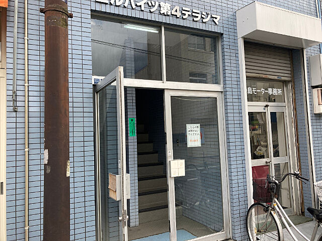 エントランス