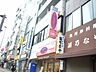 周辺：飲食店「オリジンまで380m」