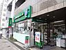 周辺：スーパー「マルエツプチ池之端二丁目店まで700m」