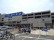 コンビニ「コーナンまで650m」