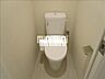 トイレ：温水便座付きトイレです