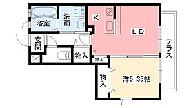 兵庫県西宮市甲子園口2丁目11-16（賃貸アパート1LDK・1階・40.60㎡） その2