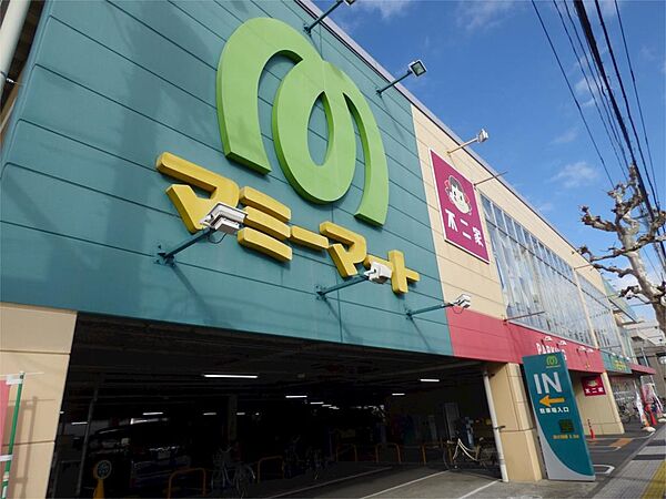 画像18:マミーマート 川口芝店（244m）