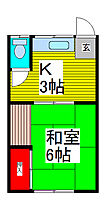 青三住宅 202 ｜ 埼玉県川口市中青木２丁目（賃貸アパート1K・2階・22.00㎡） その2