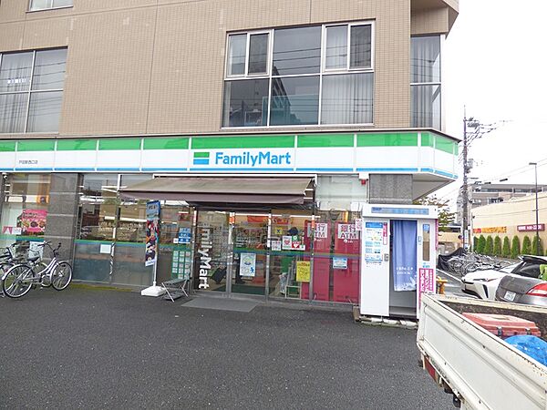 画像21:ファミリーマート 戸田駅西口店（174m）