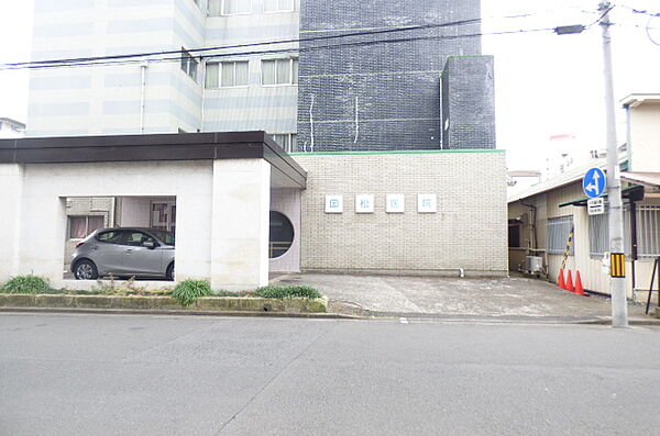 画像22:国松医院（248m）