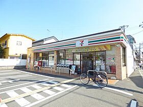 高松ハイム 103 ｜ 埼玉県川口市赤井４丁目（賃貸アパート2K・1階・32.00㎡） その17