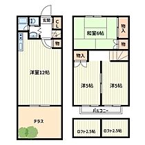 ダイヤモンドハウス 101 ｜ 埼玉県川口市東川口４丁目（賃貸アパート3LDK・1階・66.88㎡） その2