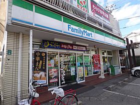 SKコートIV 702 ｜ 埼玉県川口市芝新町（賃貸マンション1K・7階・23.25㎡） その21