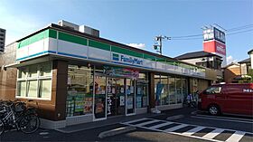 グランドゥール蕨NAGAI 202 ｜ 埼玉県蕨市錦町１丁目（賃貸マンション2LDK・2階・58.00㎡） その19