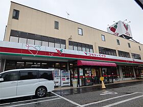 サウザーレ 103 ｜ 埼玉県川口市南町１丁目（賃貸アパート1R・1階・20.33㎡） その19