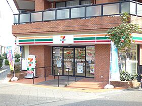 埼玉県川口市飯塚２丁目（賃貸マンション1K・2階・21.15㎡） その17