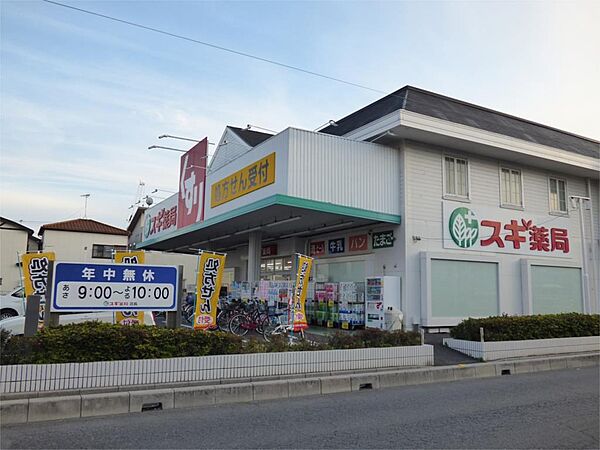 寺田コーポ 301｜埼玉県川口市上青木西３丁目(賃貸マンション2DK・3階・43.00㎡)の写真 その15