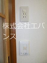 浜田ビル 102 ｜ 埼玉県蕨市塚越１丁目（賃貸マンション1DK・1階・23.00㎡） その25