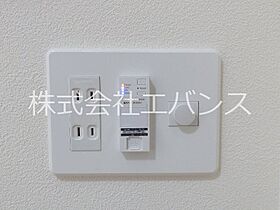 ルフレ　グランデ川口 101 ｜ 埼玉県川口市並木１丁目（賃貸マンション1K・1階・21.08㎡） その27