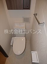 ラポーム北戸田 101 ｜ 埼玉県蕨市錦町６丁目（賃貸アパート1LDK・1階・37.09㎡） その12