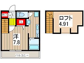 Liberta　Next 102 ｜ 埼玉県川口市上青木６丁目（賃貸アパート1R・1階・20.70㎡） その2