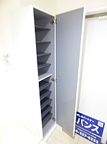 Casa Sumika 102 ｜ 埼玉県蕨市中央４丁目（賃貸アパート1K・1階・22.01㎡） その22