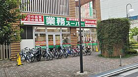 オーパスホームズ川口 905 ｜ 埼玉県川口市本町３丁目（賃貸マンション1DK・9階・25.94㎡） その16