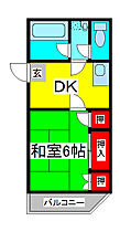 蕨ローズマンション 502 ｜ 埼玉県蕨市北町１丁目（賃貸マンション1DK・5階・23.00㎡） その2