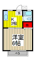 サンシティ山本 101 ｜ 埼玉県川口市元郷１丁目（賃貸アパート1K・1階・20.00㎡） その2