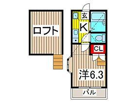 ハイツルミナス 205 ｜ 埼玉県蕨市南町２丁目（賃貸アパート1K・2階・20.20㎡） その2