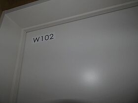 醸す家 W102 ｜ 埼玉県川口市本町１丁目（賃貸アパート1R・1階・7.45㎡） その28